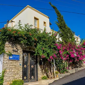 **** Hotel The Aegean Gate (adults Only) Turkey